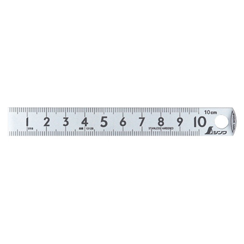 Stainless Pickup Rule Hard Chrome Finish 10cm