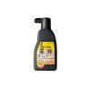 Ink Black 200 ml