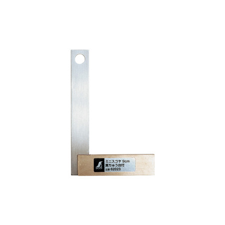 Mini Try Square Brass Base 9 cm