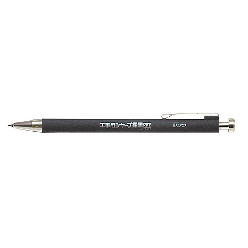 Marking Mechanical Pencil type 2.0 mm HB