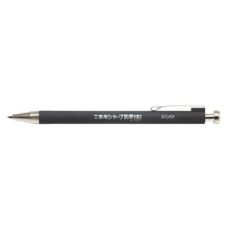 Marking Mechanical Pencil type 2.0 mm HB