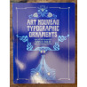 Art Nouveau Typographic Ornament