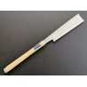 Dozuki Saw 240mm - HI-240KD