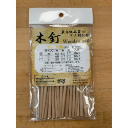 Wooden Nail - Large