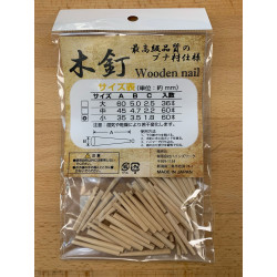 Wooden Nail - Small