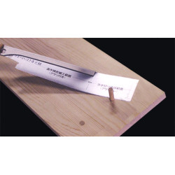 Kijima dozuki med kapsåg för dymlingar, 240 mm